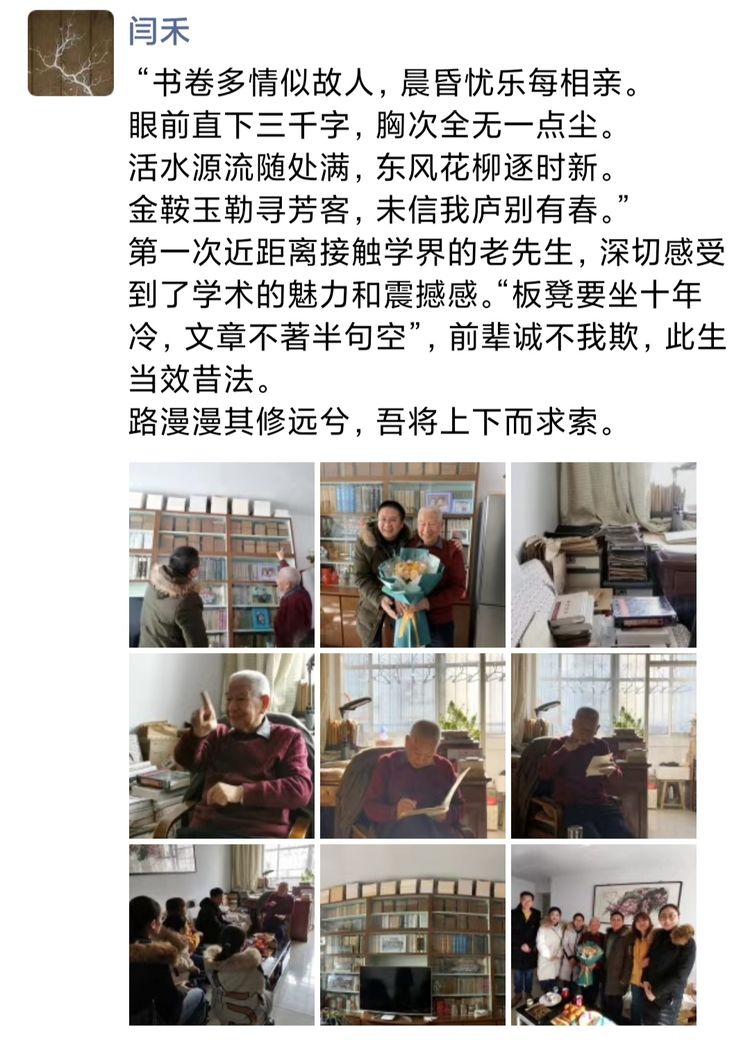 https://ss2.meipian.me/users/77166476/9fc5c0f0-1b37-11ea-97fe-790a89723b9e.jpg?imageView2/2/w/750/h/1400/q/80